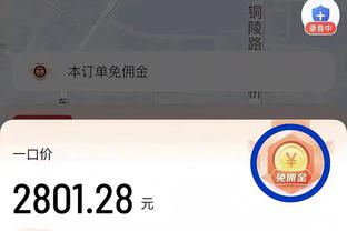 188体育在线app下载